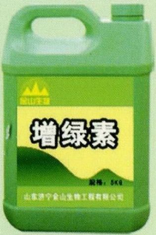 點(diǎn)擊查看詳細(xì)信息<br>標(biāo)題:增綠素 閱讀次數(shù):1783