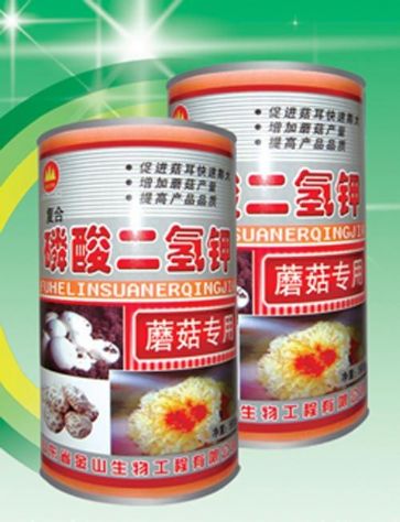 點(diǎn)擊查看詳細(xì)信息<br>標(biāo)題:磷酸二氫鉀 閱讀次數(shù):2433
