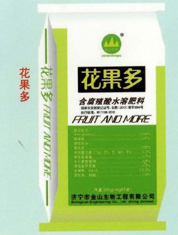 點(diǎn)擊查看詳細(xì)信息<br>標(biāo)題：花果多 閱讀次數(shù)：1692