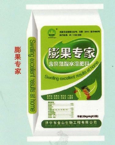 點(diǎn)擊查看詳細(xì)信息<br>標(biāo)題：膨果專(zhuān)家 閱讀次數(shù)：1749