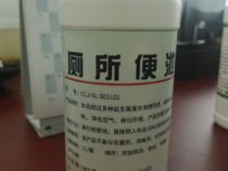 點(diǎn)擊查看詳細(xì)信息<br>標(biāo)題：廁所便池用除臭劑 閱讀次數(shù)：454